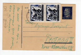 1951. YUGOSLAVIA,MACEDONIA,SKOPJE USED TO BELGRADE,2 DIN. TITO STATIONERY CARD + 2 X 5 DIN FNRJ STAMPS - Postal Stationery