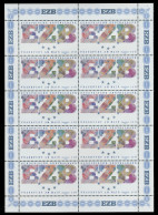 BRD BUND 1998 Nr 2000 Postfrisch KLEINBG X7C8B02 - Unused Stamps