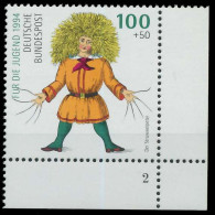 BRD 1994 Nr 1728 Postfrisch FORMNUMMER 2 S544392 - Unused Stamps