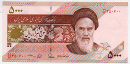 Iran 2015  5000rial P152b Uncirculated Banknote - Iran