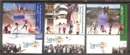 ISRAEL Sport(cycling) Set 3 Stamps  MNH - Andere & Zonder Classificatie