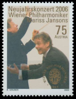 ÖSTERREICH 2006 Nr 2564 Postfrisch SD0C466 - Unused Stamps