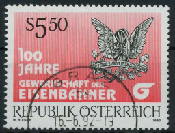 ÖSTERREICH 1992 Nr 2059 Gestempelt X2460FE - Used Stamps