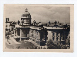 1953. YUGOSLAVIA,BELGRADE,STATE PARLIAMENT,POSTCARD,USED TO SKOPJE - Yougoslavie