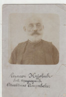 Old Photo Of Serbian Priest Simeon Žujović. Amerić, Serbia - Identified Persons