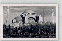 51675941 - Konstantinopel Istanbul - Constantine