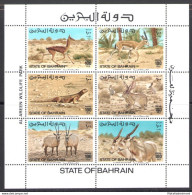 1982 BAHRAIN, Stanley Gibbons N. 296/01 - Animali - MNH** - Verenigde Arabische Emiraten