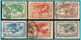 GREECE-GRECE-HELLAS 1942: Airpianes Overprint Compl Set Used - Gebraucht