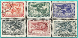 GREECE-GRECE-HELLAS- AIRPOST STAMPS 1943 : Winds Compl Set Used - Used Stamps