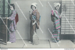 Cf548 Cartolina  Postcard Pc Lady Japan Giappone Japanese - Autres & Non Classés