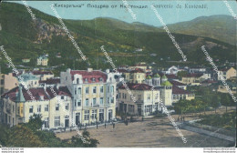 Cf529 Cartolina Souvenir De Kustendil Bulgaria - Sonstige & Ohne Zuordnung