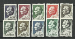 JUGOSLAVIJA 1968 S/S Michel 1280 - 1289 MNH President Tito - Unused Stamps