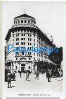 229950 ARGENTINA BUENOS AIRES BANK BANCO DE BOSTON POSTAL POSTCARD - Argentinien