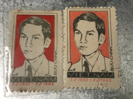 VIET NAM Stamps PRINT ERROR-1985-(no460 Tem In Lõi Mau Color)1-STAMPS-vyre Rare - Vietnam