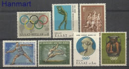 Greece 1968 Mi 966-972 MNH  (ZE2 GRC966-972) - Athletics