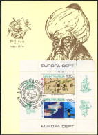 Chypre Turque - Cyprus - Zypern CM 1983 Y&T N°BF4 - Michel N°MKB4 - EUROPA - Lettres & Documents