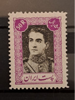 Iran/Persia Shah Pahlavi 1945 50 Rials MH Scott 907 Michel 777 YT 694 CV $150 - Iran