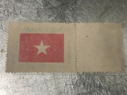 VIET NAM Stamps PRINT ERROR-1980-(12xu -no371 Tem In Lõi Tham Màu Color)1-STAMPS-vyre Rare - Vietnam