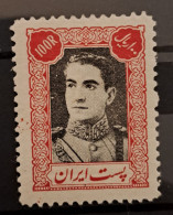 Iran/Persia Shah Pahlavi 1945 100 Rials MH Scott 908 Michel 778 YT 695 CV $800 - Iran