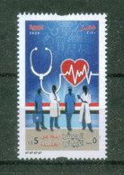 EGYPT / 2020 / MEDICAL STAFF FIGHTING CORONA VIRUS IN OUR HEARTS / MEDICINE / COVID 19 / STETHOSCOPE / ATOM /RED CROSS - Unused Stamps