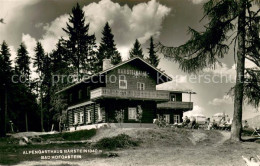 73710805 Bad Hofgastein Alpengasthaus Baerstein Aussenansicht Bad Hofgastein - Andere & Zonder Classificatie