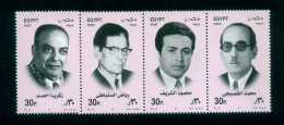 EGYPT / 2001 / MUSIC / COMPOSERS / ZAKAREYA AHMED / RIYADH EL SONBATI / EL SHERIF / EL KASABGI / MNH / FV - Ongebruikt