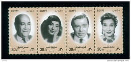 EGYPT / 2002 / FAMOUS ARTISTS / HASSAN FAEK / AZIZA AMIR / FARID SHAWKI / MARY MOUNIB / MNH / VF - Ongebruikt