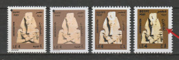 EGYPT / 2017 - 2021 & 2023 / 4 DIFFERENT EDITIONS / ARCHEOLOGY / EGYPTOLOGY / MNH / VF . - Unused Stamps