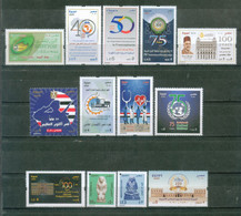 EGYPT / 2020 / COMPLETE YEAR ISSUES / MNH / VF - Ongebruikt