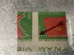 VIET NAM Stamps PRINT ERROR-1976-(10xu-no317 Tem In Lõi Prin Trun Of Te)1-STAMPS-vyre Rare - Vietnam