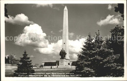 72294820 Sofia Sophia Monument De La Resistance Au Fascisme Burgas - Bulgarie