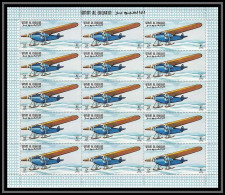 091a - Umm Al Qiwain - MNH ** N° 300 A The History Of Aviation Avion (plane) Feuilles (sheets) Fokker - Flugzeuge