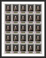 064p - Umm Al Qiwain MNH ** N° 198 Tableau (tableaux Painting) El Greco Feuille Complète (full Sheet) - Altri & Non Classificati