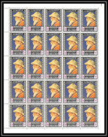 064h - Umm Al Qiwain MNH ** N° 207 Tableau (tableaux Painting) Renoir Feuille Complète (full Sheet) - Impressionismus