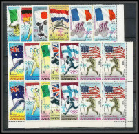 057b - Yemen Royaume - MNH **Mi N° 517 / 527 A Jeux Olympiques (summer Olympic Games) Escrime Fencing Velo Cheval Bloc 4 - Jemen