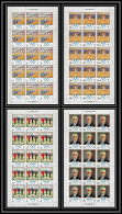 049 - Fujeira - MNH ** Mi N° 529 /532 A Jeux Olympiques (olympic Games Coubertin Feuille Complète Full Sheet Munchen 72 - Sommer 1972: München