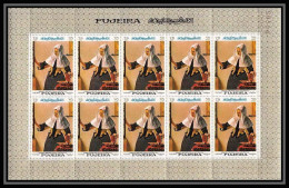 038h - Fujeira N°200 A MNH ** Woman With A Water Jug Tableaux - Peinture (painting) Feuille Complete (sheet) - Other & Unclassified