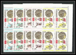 176c Yemen Kingdom MNH ** Mi N° 620 / 624 A Jeux Olympiques (summer Olympic Games) MEXICO 68 Gold Madalists BLOC 4 - Yemen