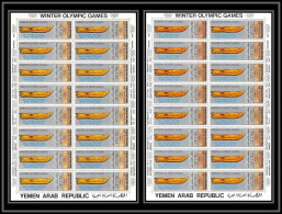 165c - YAR (nord Yemen) MNH ** N° 818 A Gold Color Error Jeux Olympiques (olympic Games) Oslo 52 Feuilles (sheets) - Jemen