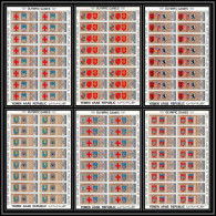 166b YAR (nord Yemen) MNH ** N° 832 / 837 A Silver Jeux Olympiques (summer Olympic Games) Munich Mexico Feuilles Sheets - Zomer 1968: Mexico-City