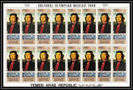 164i - YAR (nord Yemen) MNH ** N° 877 A Gold Tableau (tableaux Painting) MEXICO 68 Perugino Feuilles (sheets) - Religie