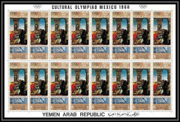 164f - YAR (nord Yemen) MNH ** N° 881 A Gold Tableau (tableaux Painting) Botticelli Feuilles (sheets) - Religie