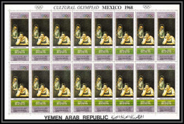 163i - YAR (nord Yemen) MNH ** N° 1000 A Tableau (tableaux Painting) MEXICO 68 Esteban Murillo Feuilles (sheets) - Altri & Non Classificati