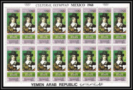 163g - YAR (nord Yemen) MNH ** N° 1003 A Tableau (tableaux Painting) MEXICO 68 Frans Hals Feuilles (sheets) - Sonstige & Ohne Zuordnung