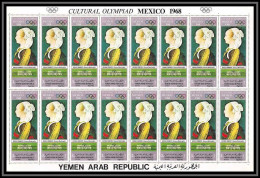 163e - YAR (nord Yemen) MNH ** N° 1002 A Tableau (tableaux Painting) Ercole Roberti Feuilles (sheets) - Sonstige & Ohne Zuordnung