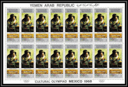 162j - YAR (nord Yemen) MNH ** N° 865 A Tableau (tableaux Painting) Vermeer Feuilles (sheets) - Altri & Non Classificati