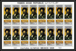 162i - YAR (nord Yemen) MNH ** N° 864 A Tableau (tableaux Painting) Raphael Feuilles (sheets) - Altri & Non Classificati