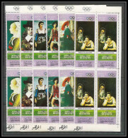 163c YAR (nord Yemen) MNH ** N° 998 / 1003 A Jeux Olympiques (olympic Games) MEXICO Tableau (tableaux Painting) Bloc 4 - Ete 1968: Mexico