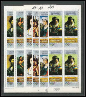 162b YAR (nord Yemen) MNH ** N° 862 / 867 A Jeux Olympiques (olympic Games) MEXICO 68 Tableau (tableaux Painting) Louvre - Verano 1968: México