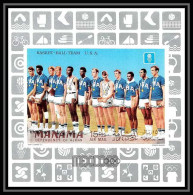 121 - Manama MNH ** Mi N° 35 B Jeux Olympiques (summer Olympic Games) MEXICO 68 BASKET Non Dentelé (Imperf) - Manama